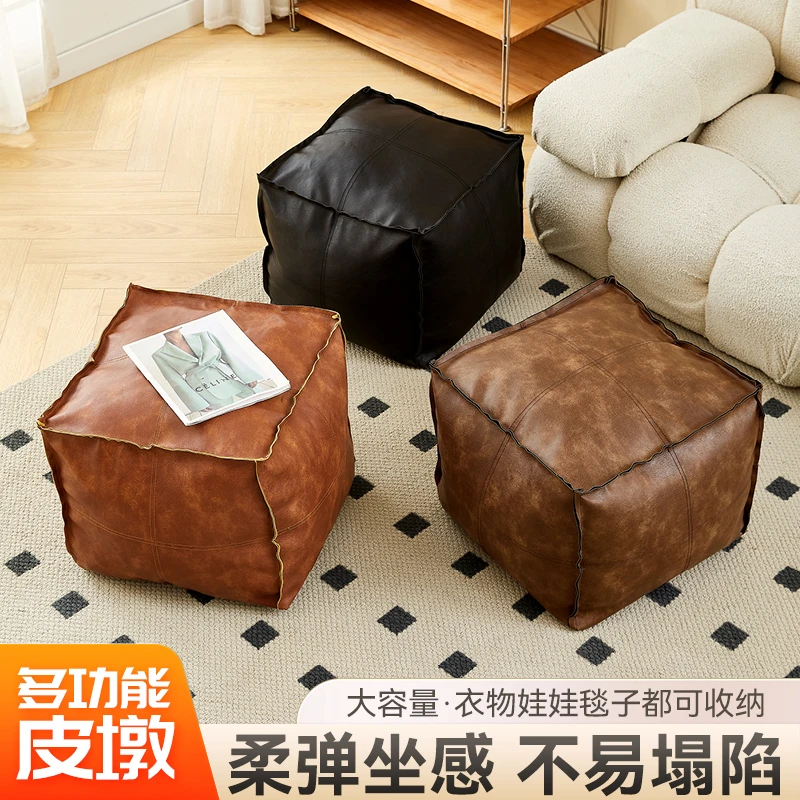 轻奢风皮凳美式坐垫卧室收纳袋可坐皮墩客厅服装店凳子创意家用