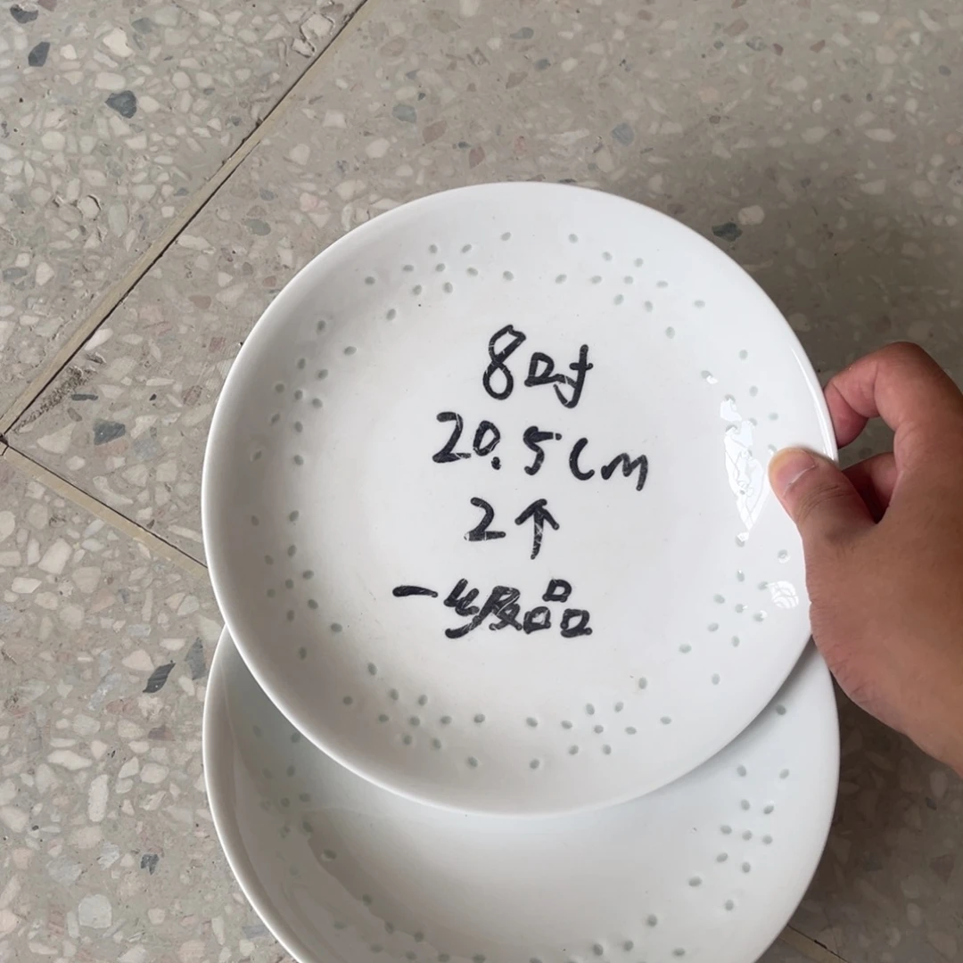 碗景德镇高温细白瓷