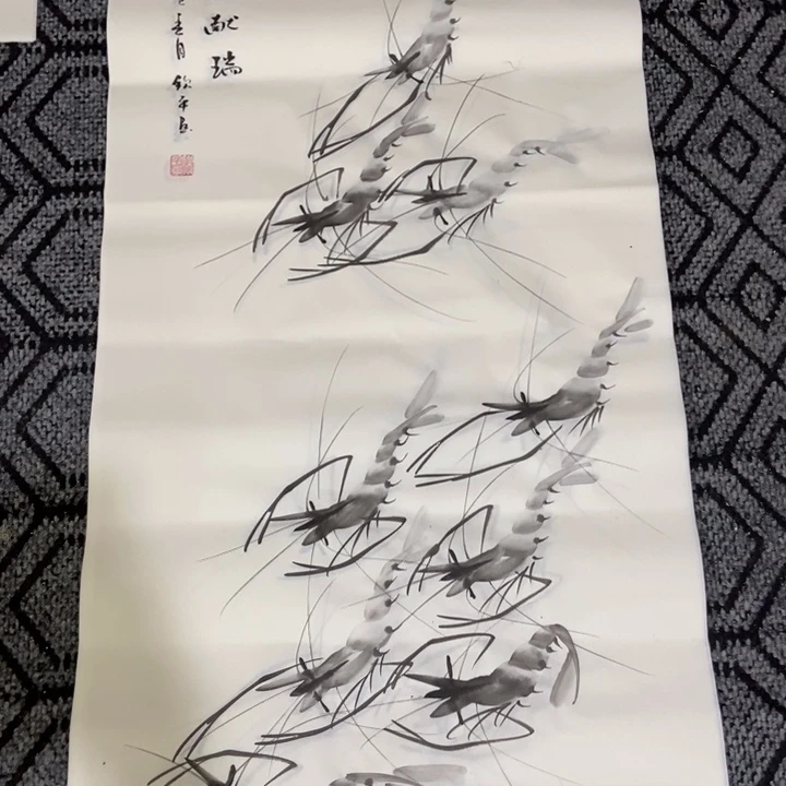 枕书斋 画心作品一幅