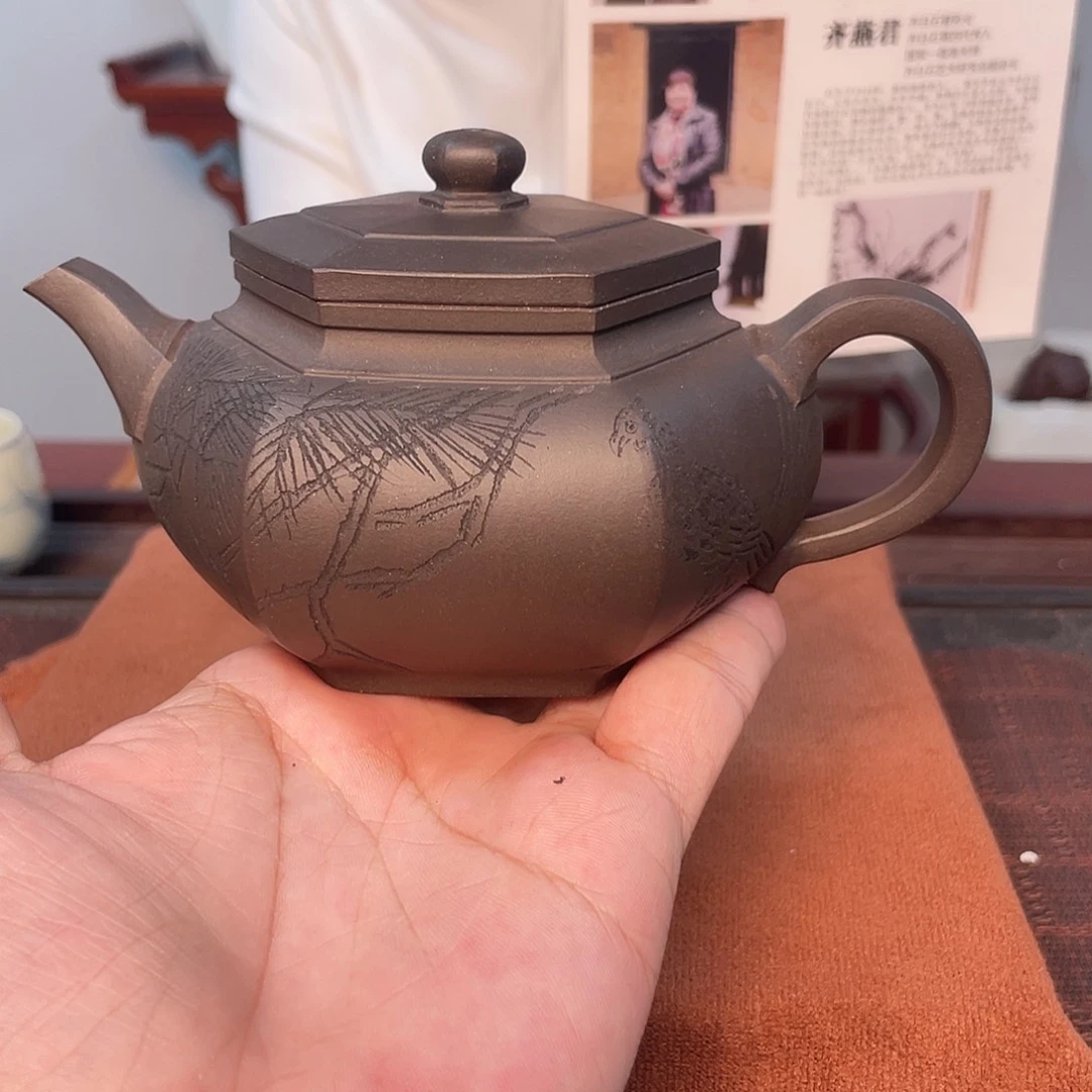 茶壶紫砂紫砂壶10004