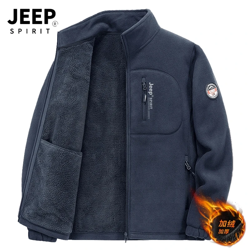 JEEP吉普男士冬季摇粒绒绒衣外套休闲加绒保暖加厚大码开衫卫衣男