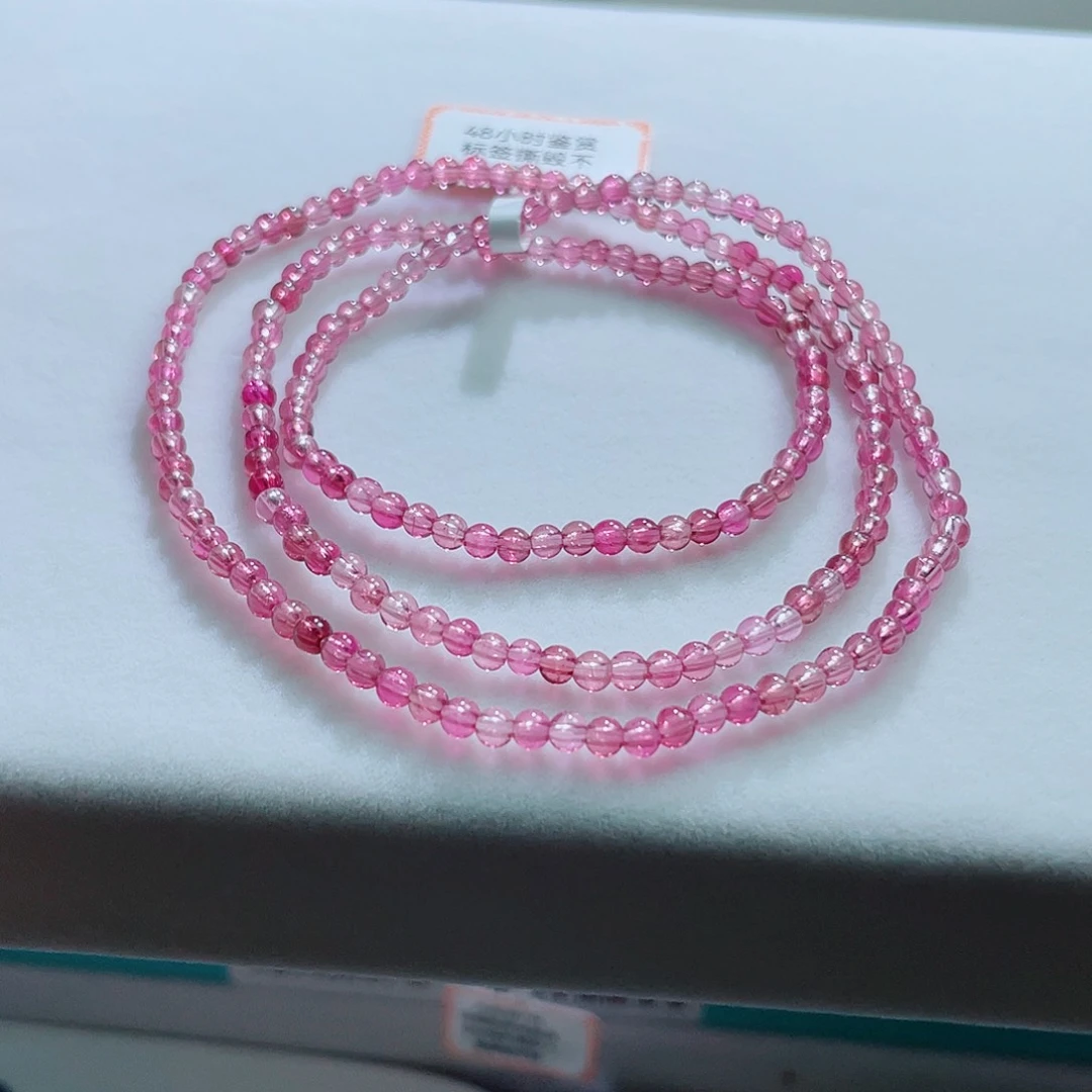 手链未镶嵌碧玺红碧玺手链