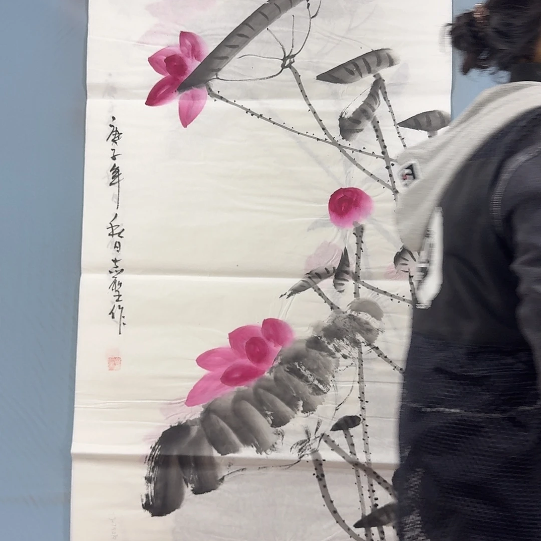 国画1913 牡丹一如您