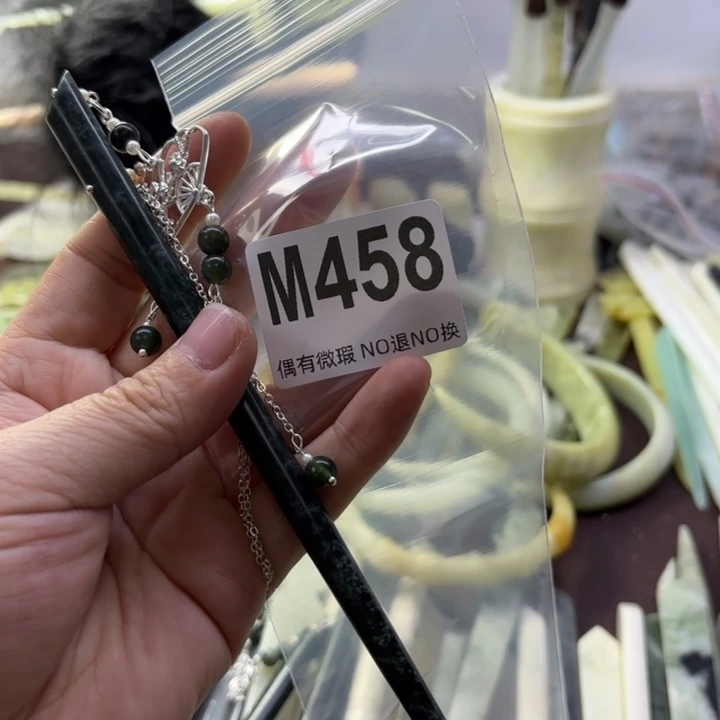 蛇纹石玉发饰合金生*