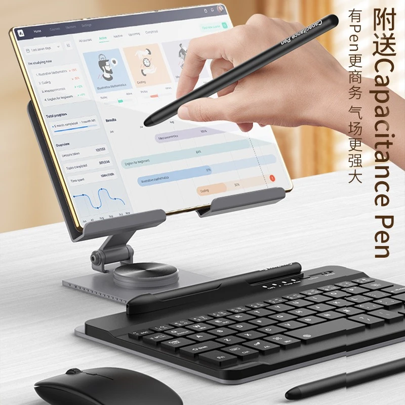 折叠屏手机键盘套鼠标华为三星荣耀商务支架折叠旋转键盘皮套触控