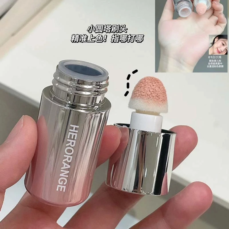 原生淡颜感颊彩弥漫液体腮红韩系自然提气色低饱和哑光多用腮红液