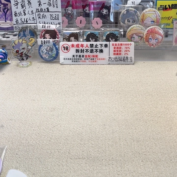 羊羔毛安哥拉兔毛铜氨纤维