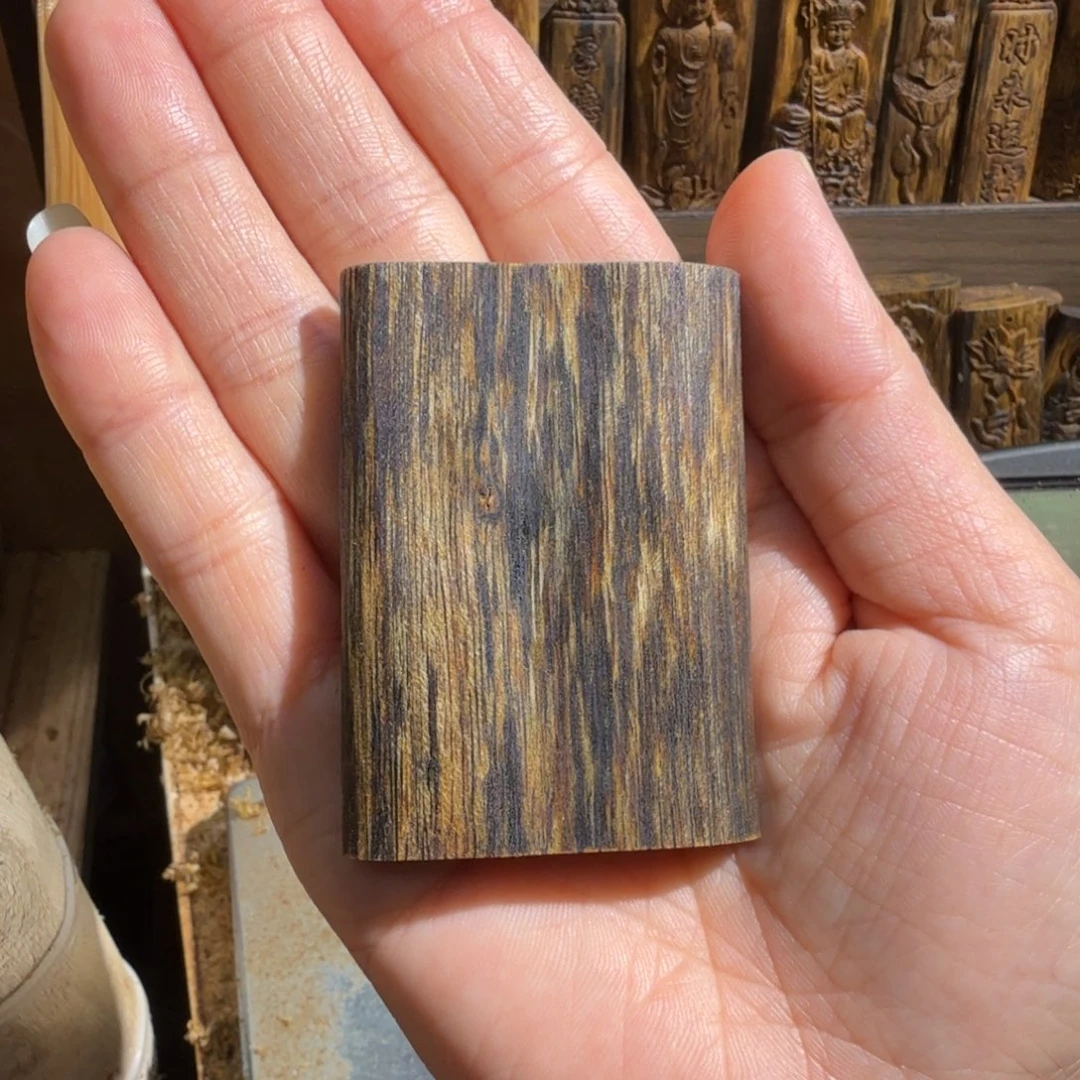 沉香沉香碎屑绿棋楠块料16.7克