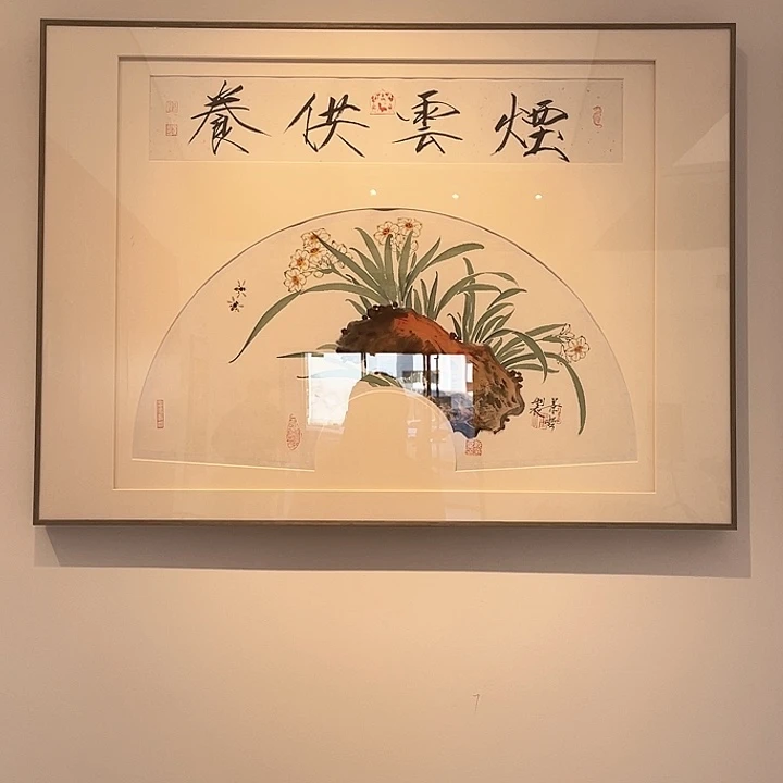 国画1111111111111111111111