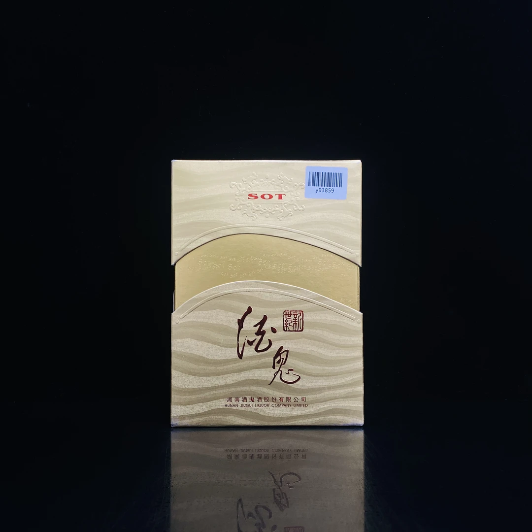 新世纪酒鬼 2002年 50度 500ml y93859