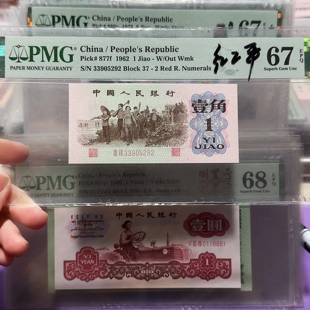 33905292。。。。。。。。。。。。二平