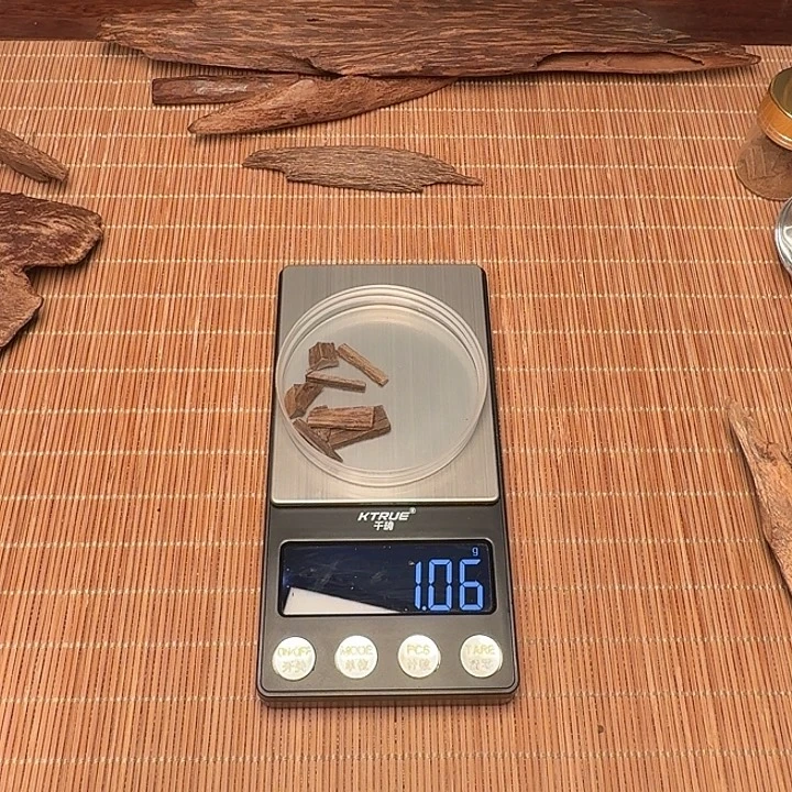 沉香正区文莱黑棋碎料