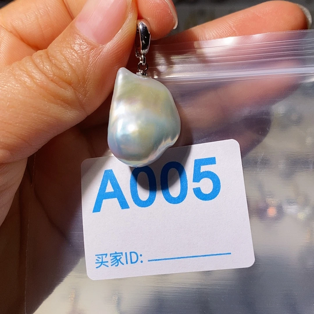 颈饰淡水珍珠未镶嵌