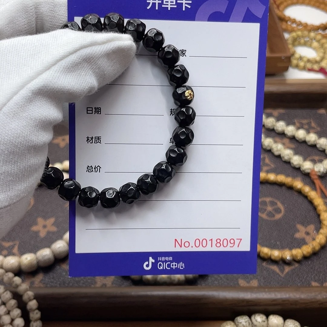 吊坠星月菩提椰蒂