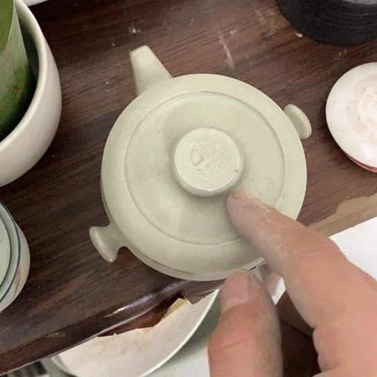 紫砂陶瓷材料研究中心