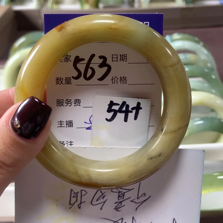 蛇纹石玉未镶嵌手镯563