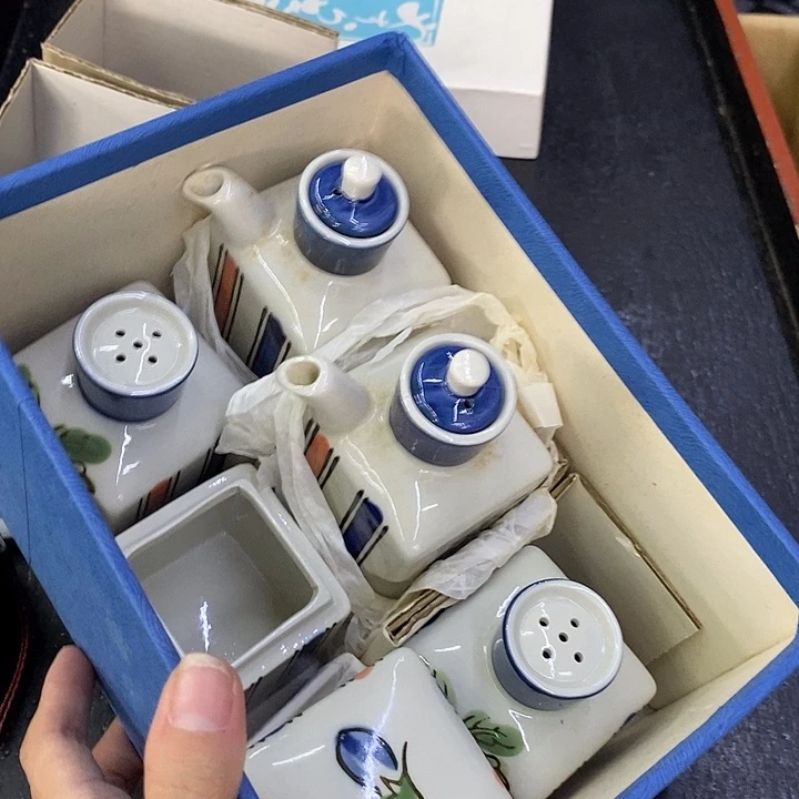 海外陶瓷茶具日化
