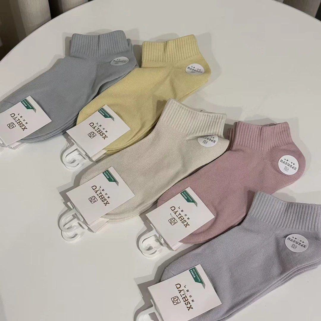 珍姐家防臭抗菌女士脚踝袜10双装