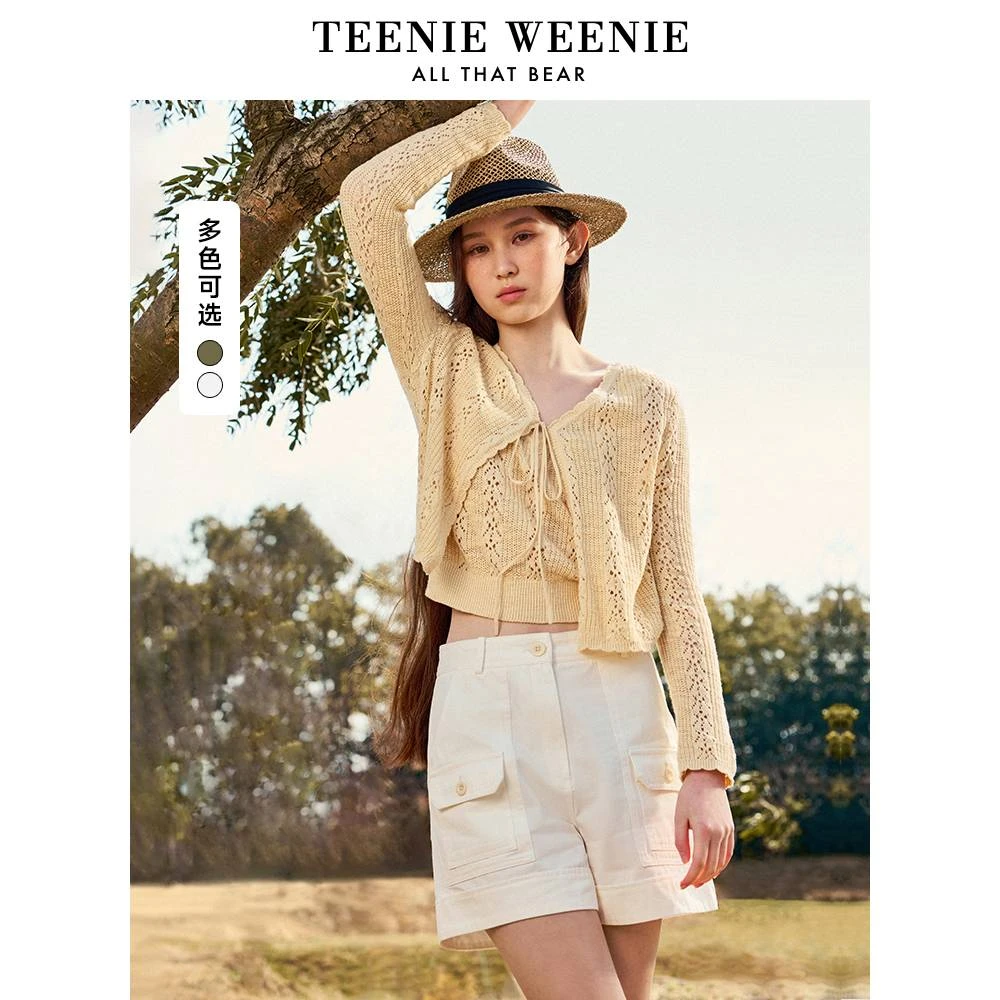 TeenieWeenie小熊女装短裤25复古简约学院通勤工装裤TTTH256407N