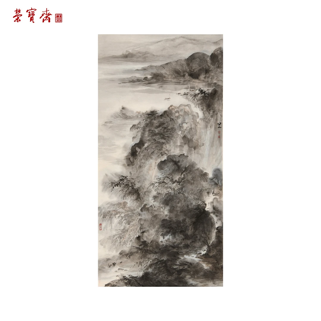 早13（RBZZX3329）《青云万里》书画 纸本已托 138*68cm