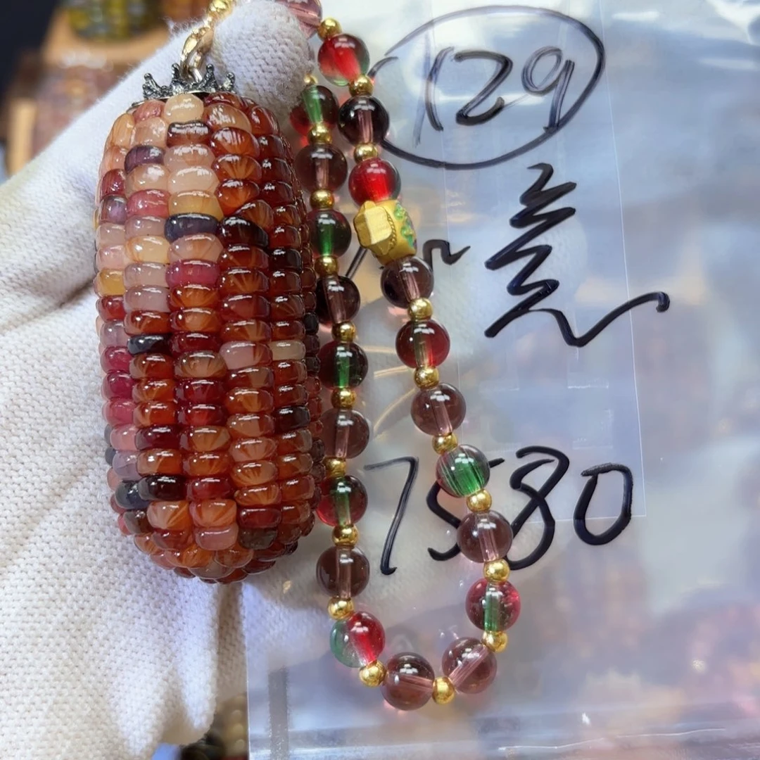 ****妈木玉米129啦咯啦咯啦咯