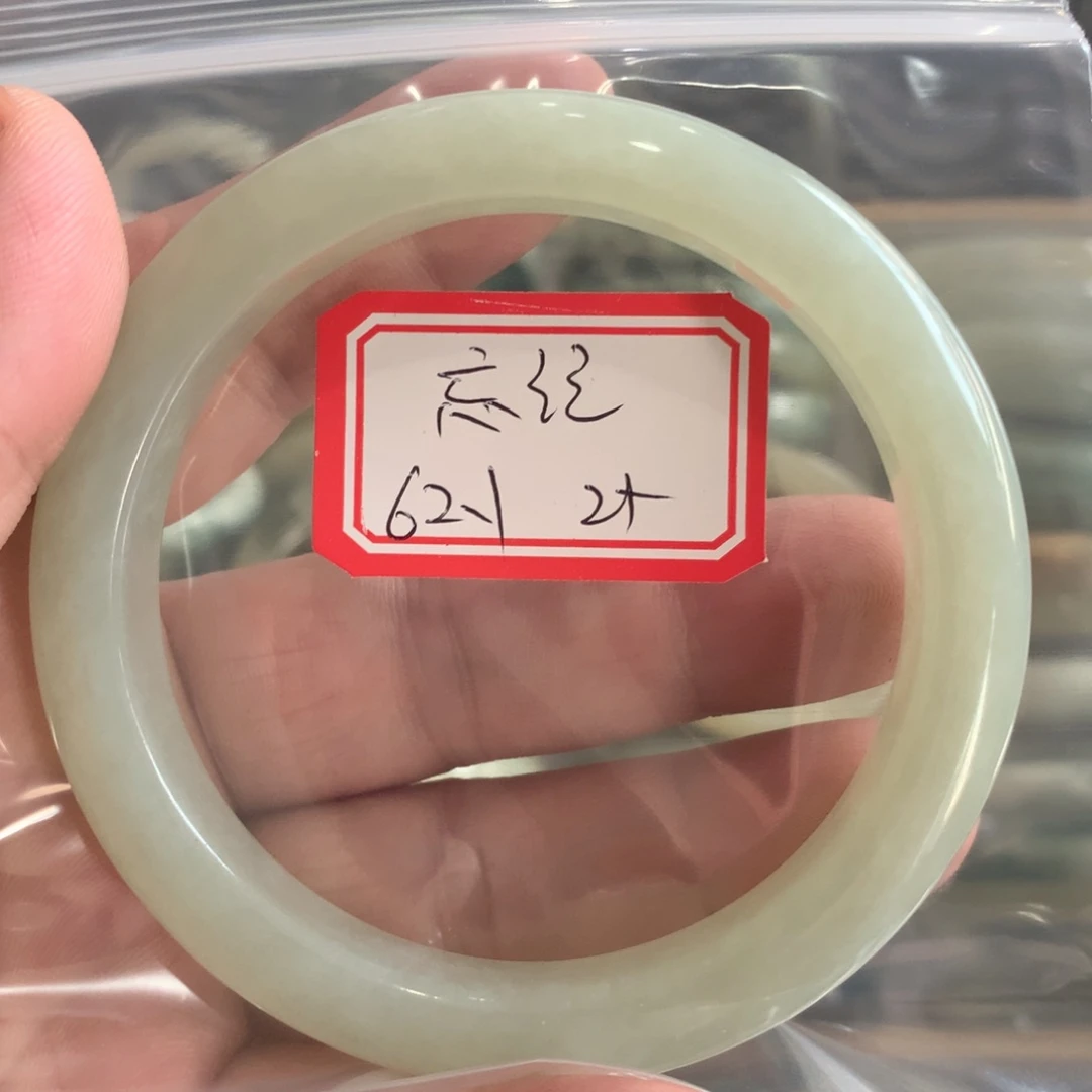 透闪石-蛇纹石玉手镯未镶嵌忘*