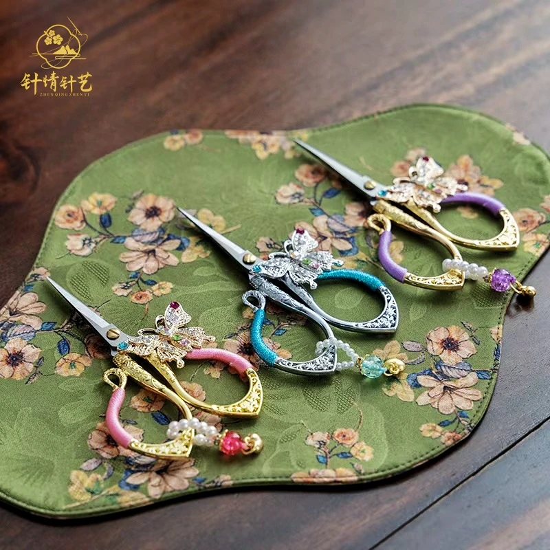 蝴蝶剪刀十字绣高端工具剪线头精致手工艺特色编织贴钻