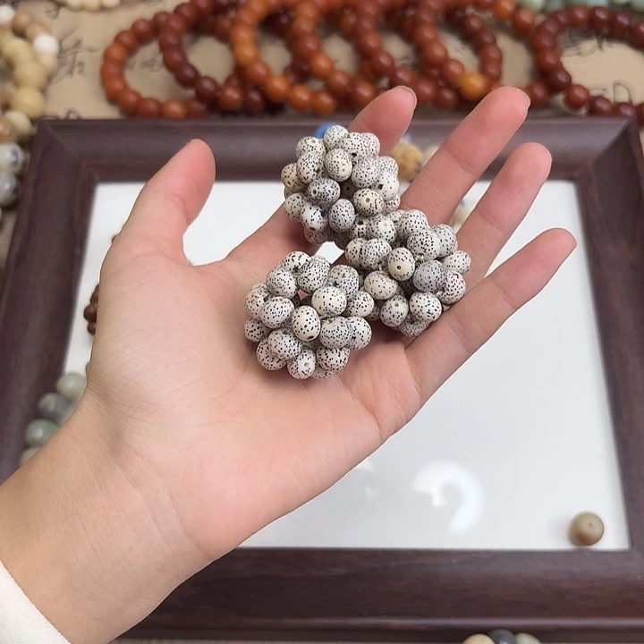 菩提根/象牙果手串卡10星月