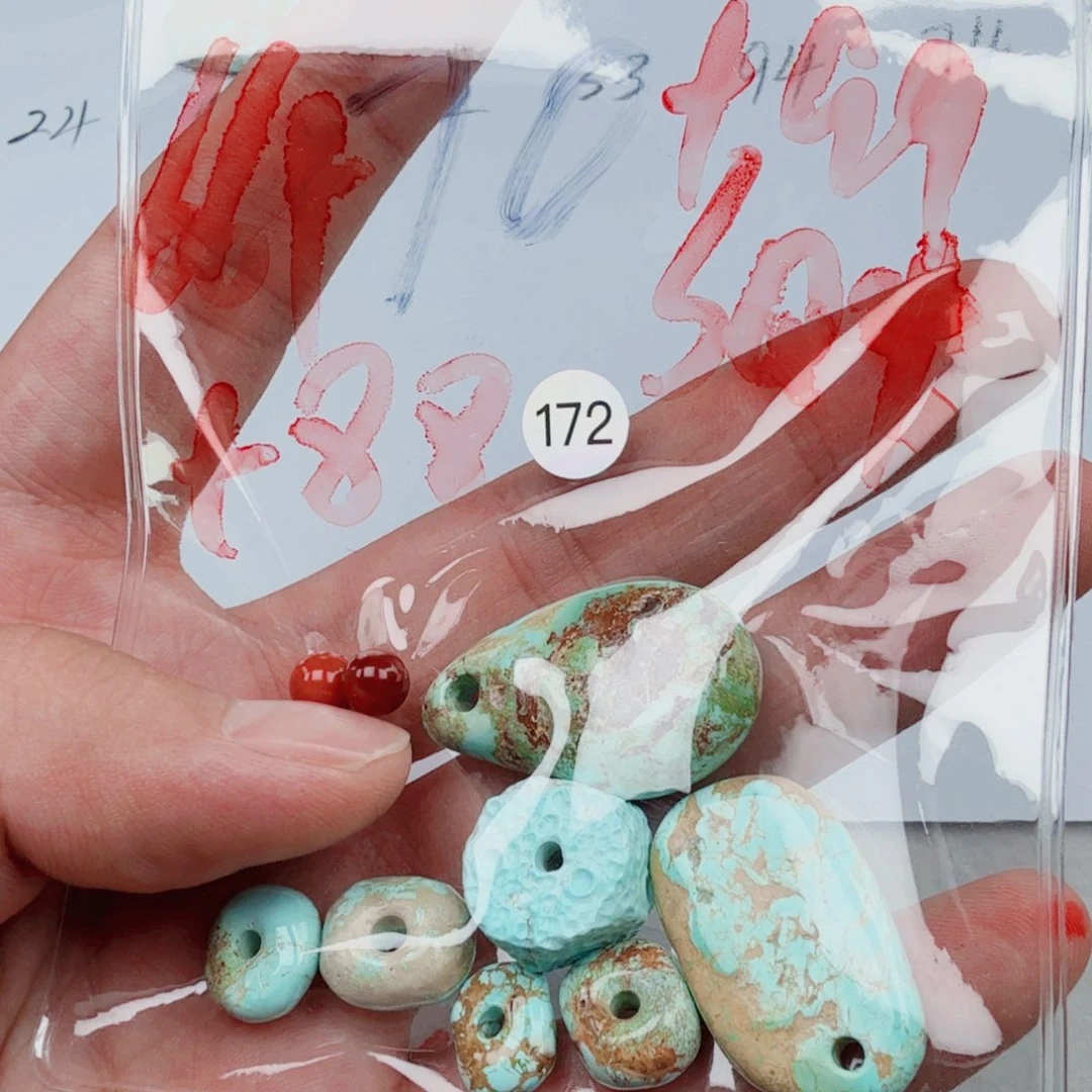 南红玛瑙未镶嵌珠宝奇石S***²