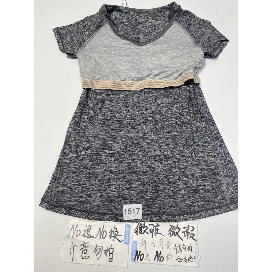 1517 (残次品介意勿拍 无售后） 孤品高端健身运动瑜伽服