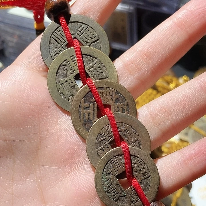 铜觅泉古钱币一枚 小微
