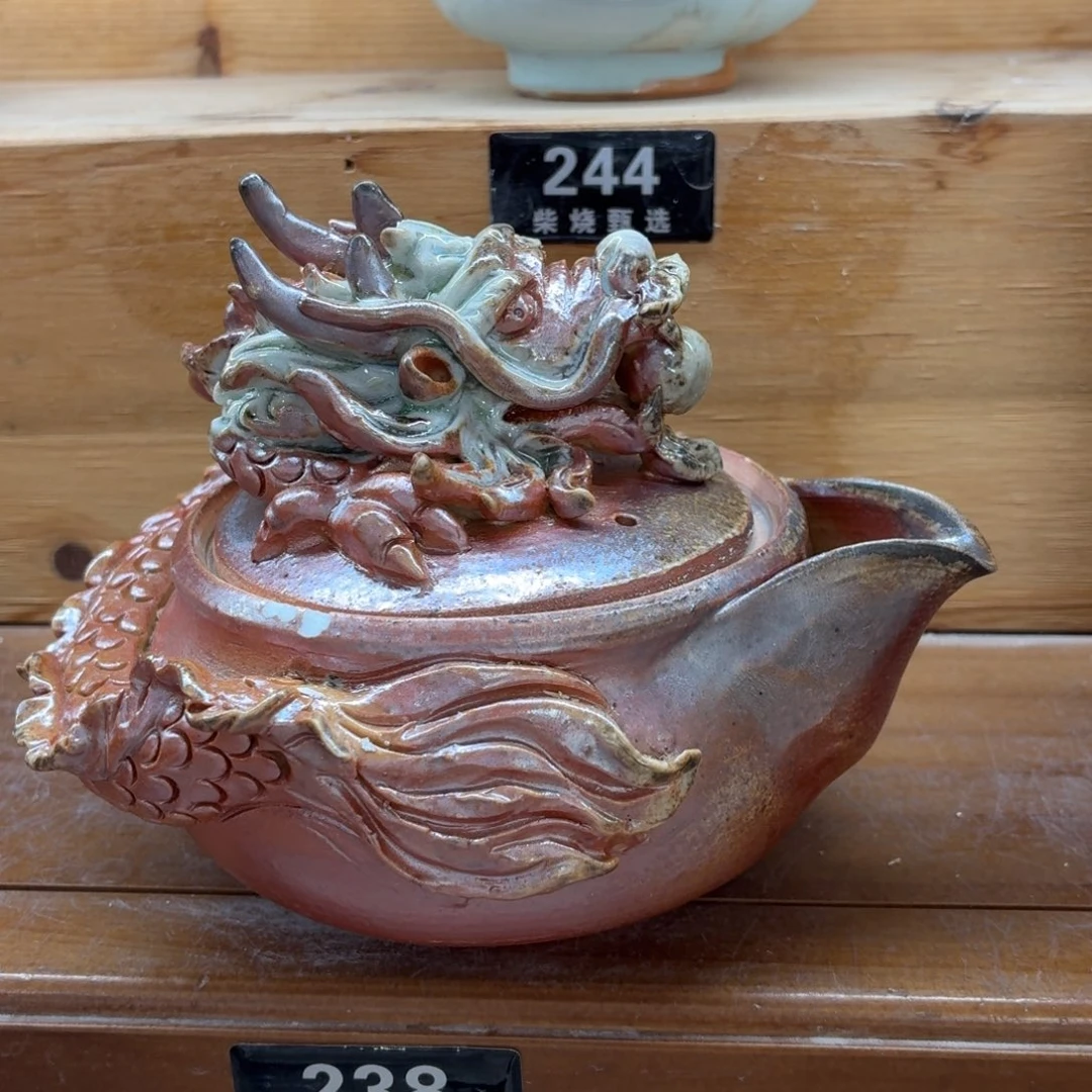 陶园柴烧精品高货238露白了