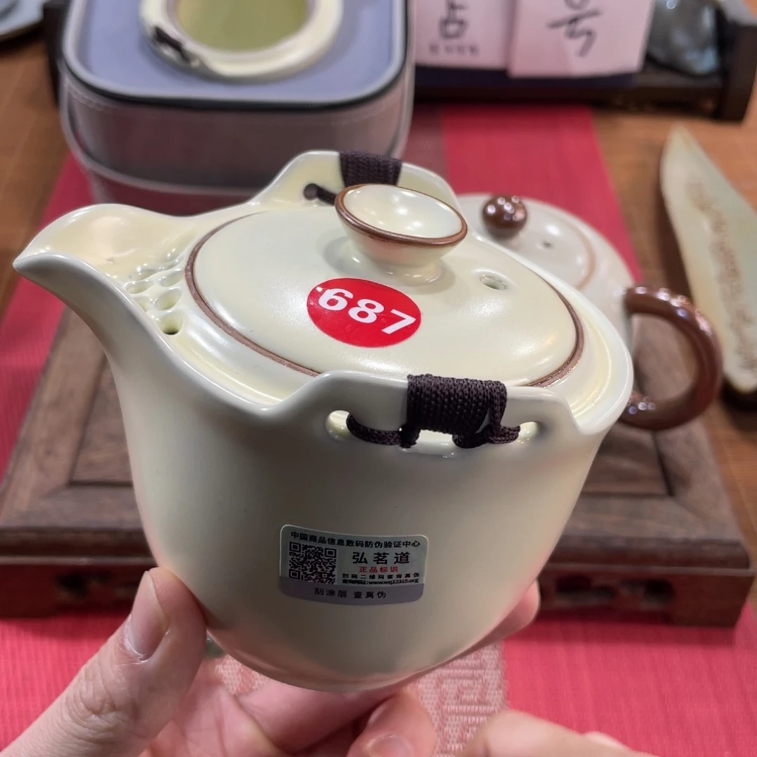 瓷片。。。。。。。。。。。。。。。。。。。