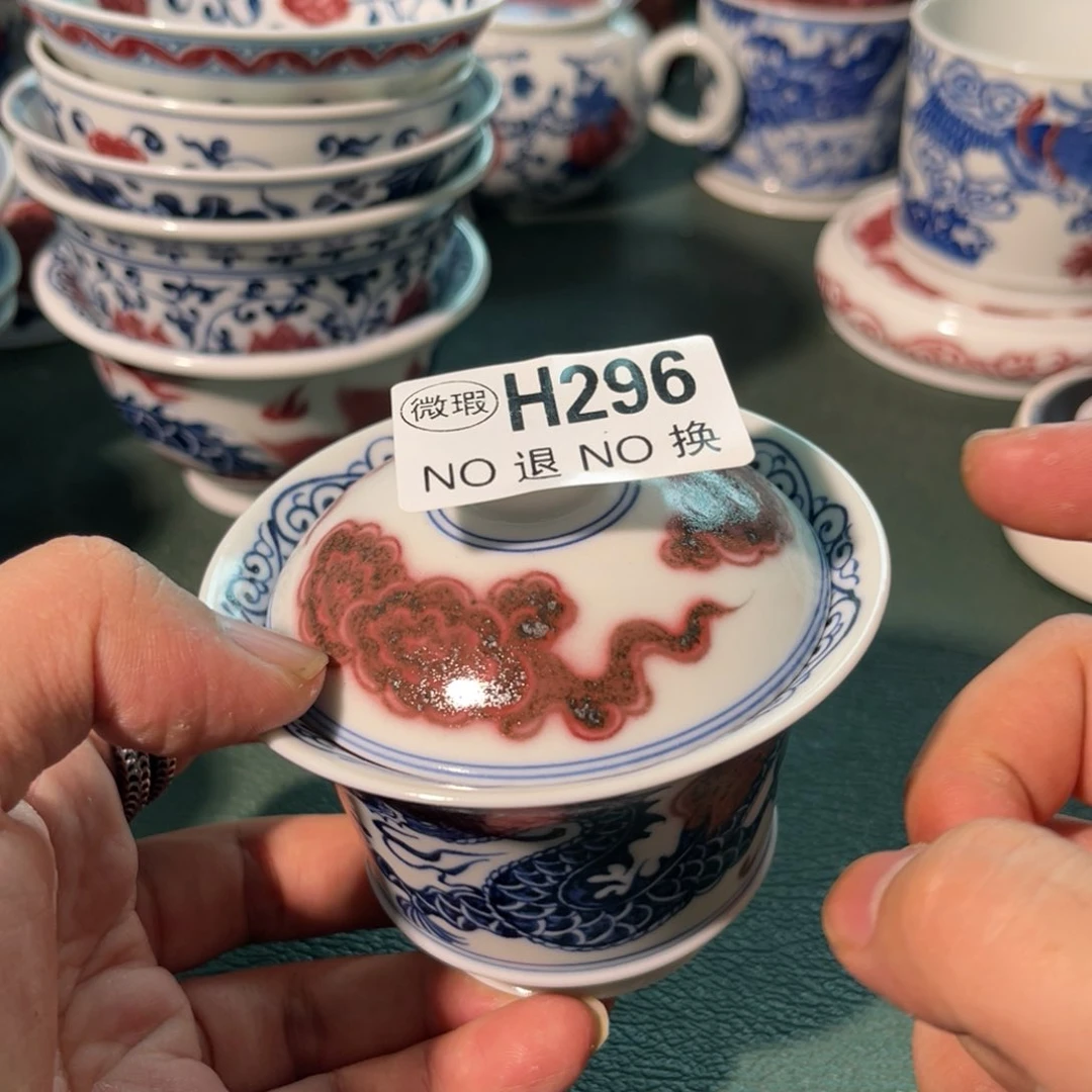 296 半月陶瓷半月陶瓷