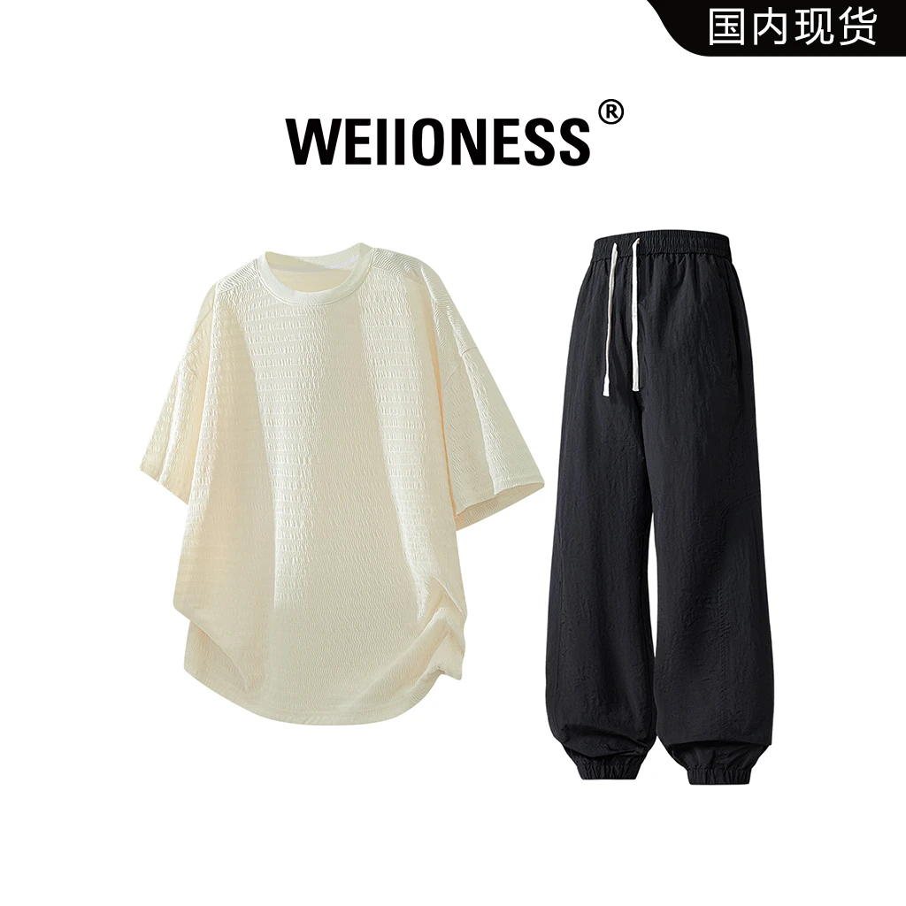 WEIIONESS冰丝肌理感短袖套装男2025夏季宽松两件套轻奢痞帅男装