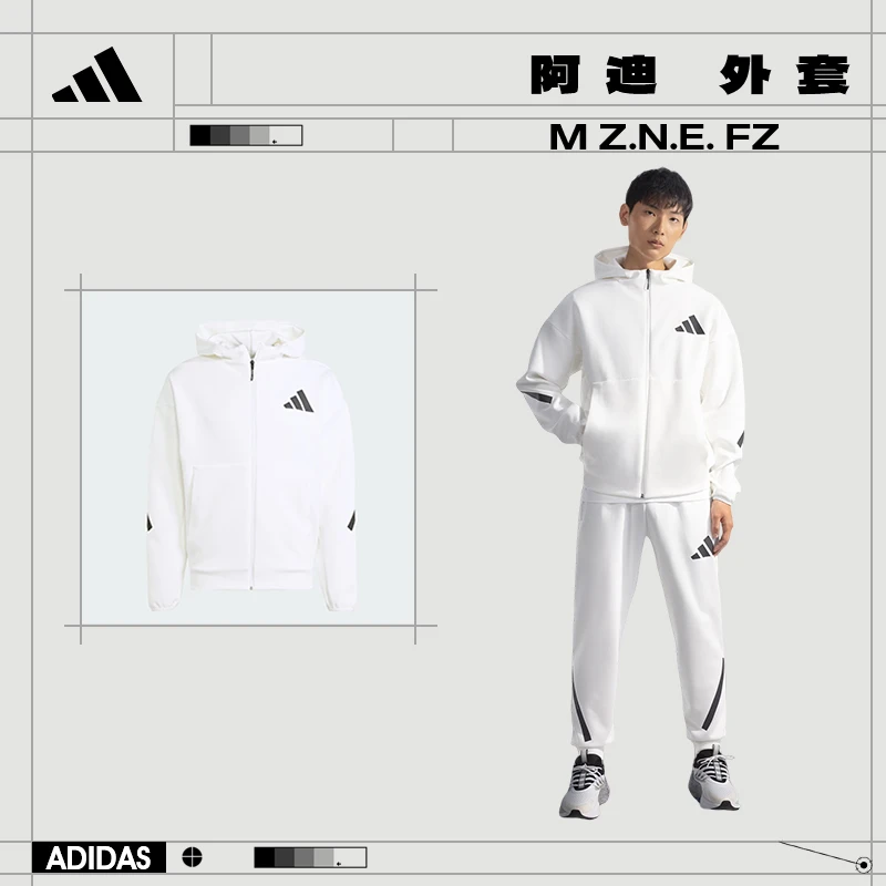 【流光风】adidas阿迪达斯男子运动休闲夹克外套JF2443