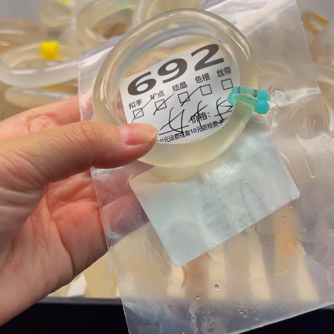 玛瑙/玉髓手镯未镶嵌692