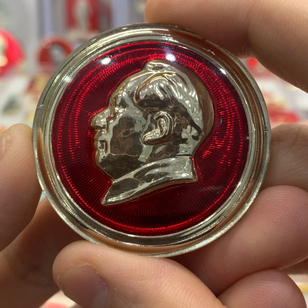 其他普通金属红色纪念章 烫金