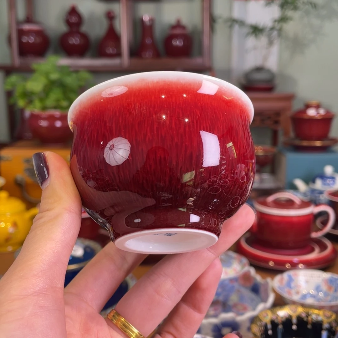 清欢雅玩原矿郎红福利炉士杯