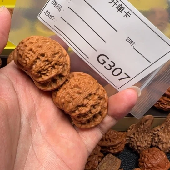 吊坠文玩核桃宫灯