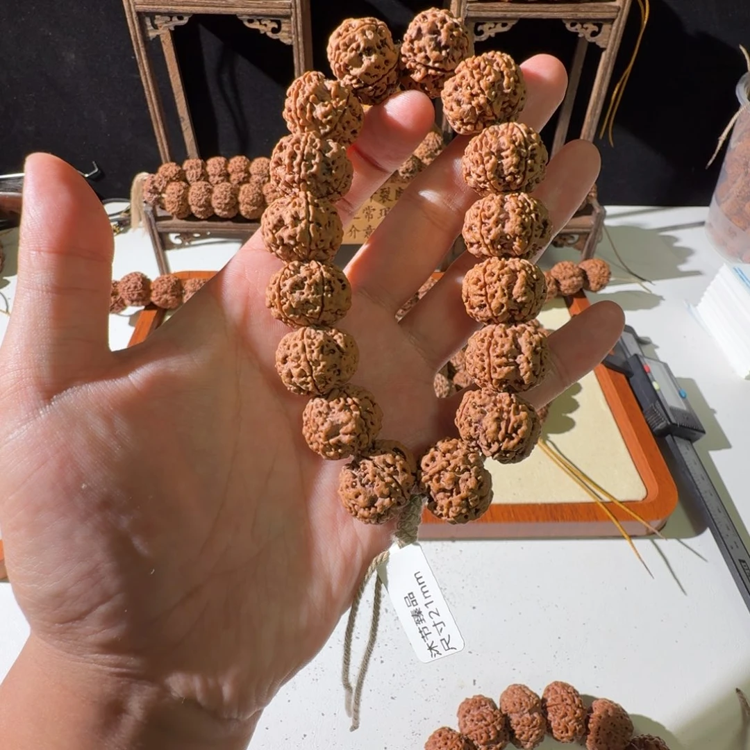 金刚菩提吊坠21尺寸原生态