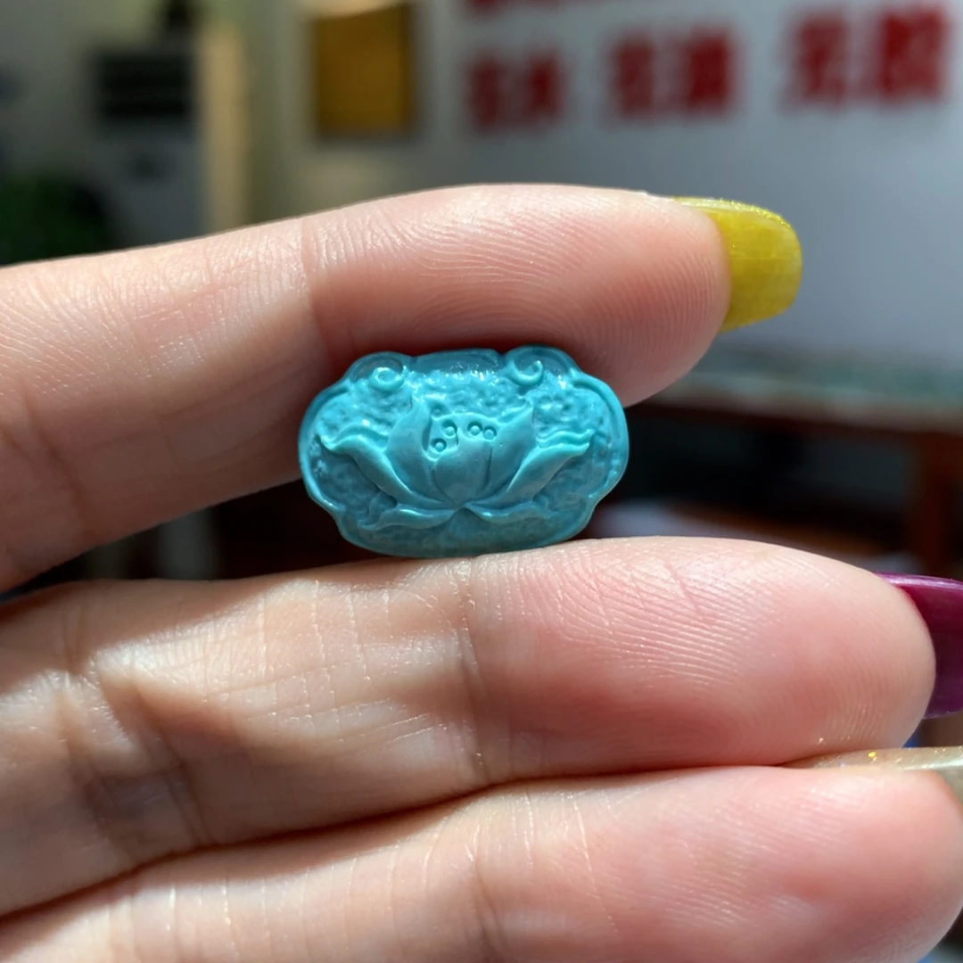 未镶嵌绿松石配饰