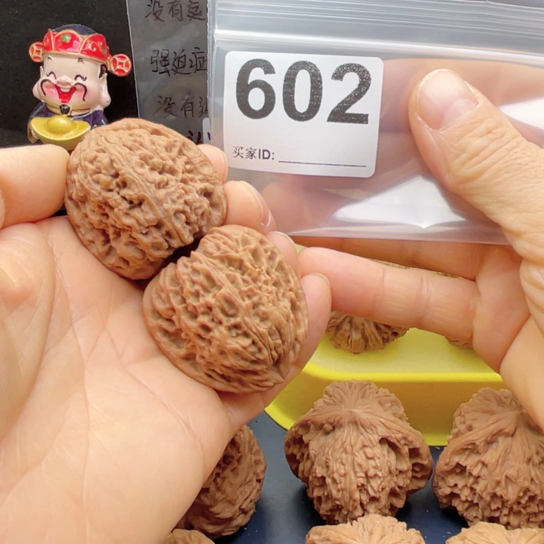 把件文玩核桃南疆36