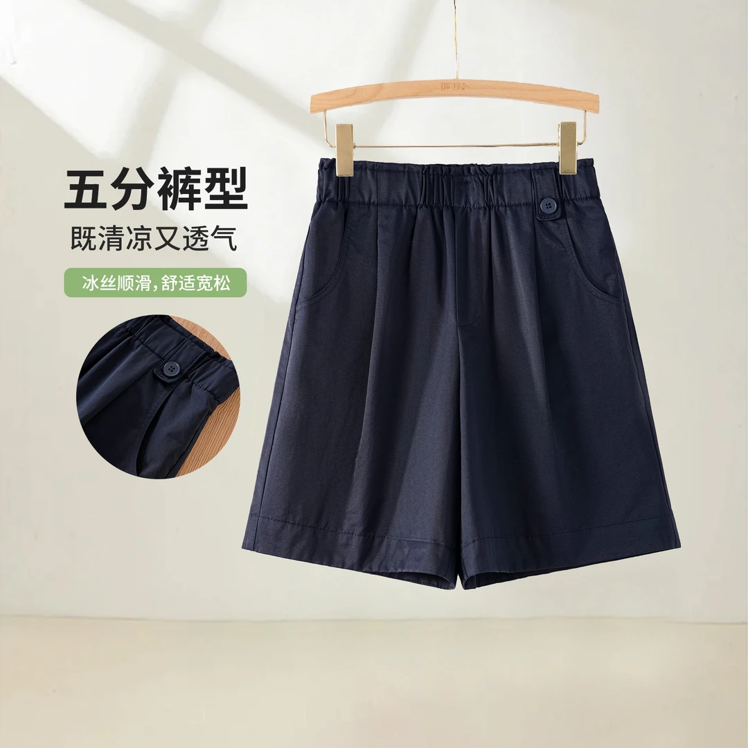 藏青色垂感五分裤短裤女夏季25710