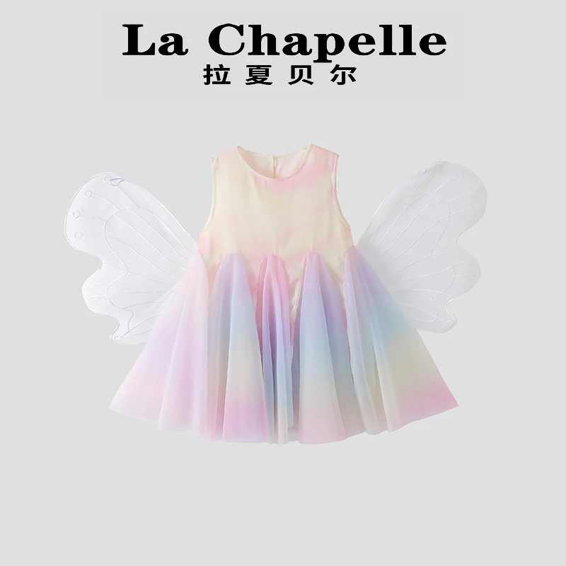 La Chapelle【拉夏贝尔】夏季儿童无袖翅膀彩虹背心连衣裙LD1187