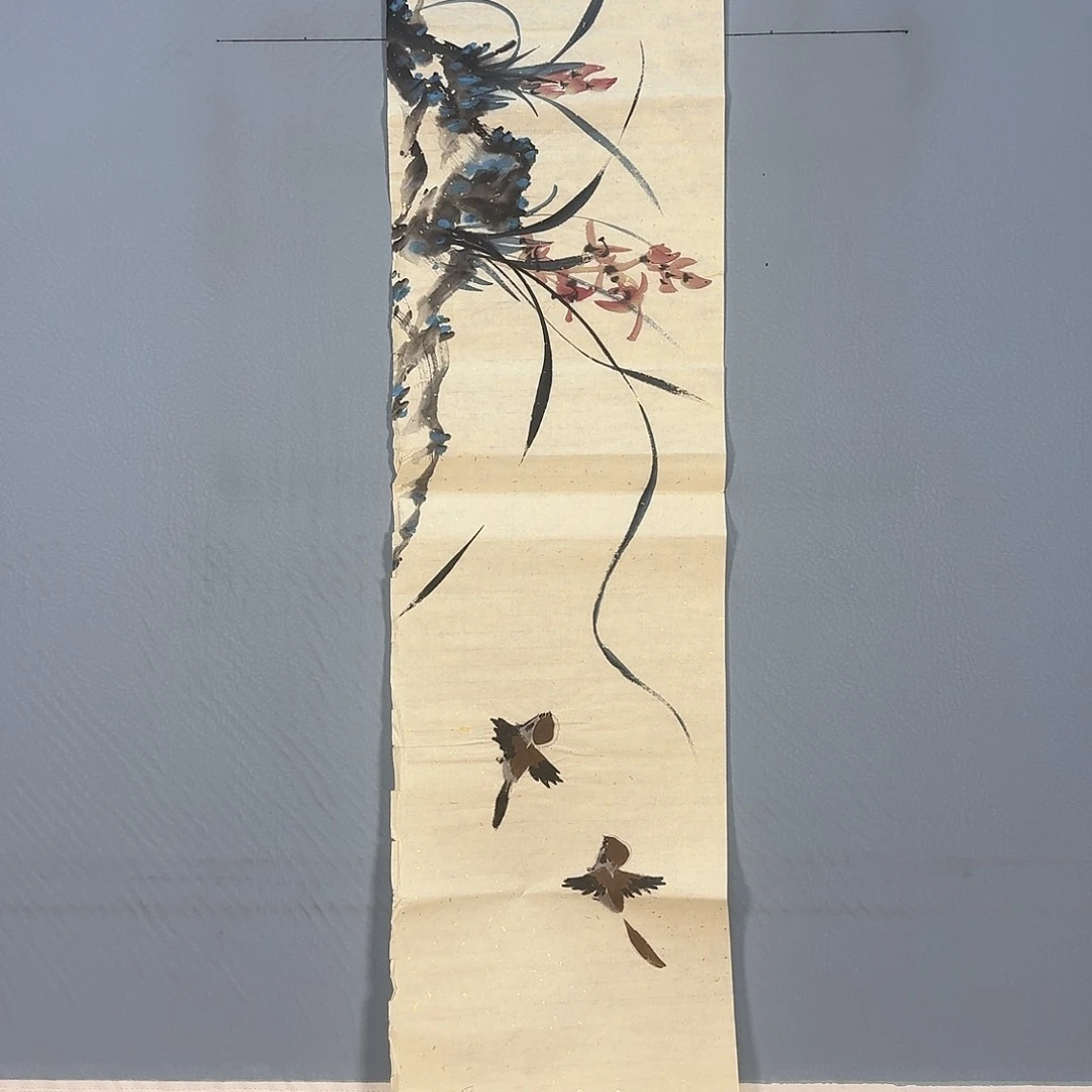 国画362 牡丹仙子也可以