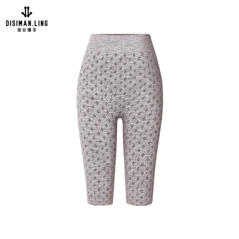 【迪丝嫚苓】多色休闲裤女士时尚红人上新休闲户外潮流百搭修身舒适