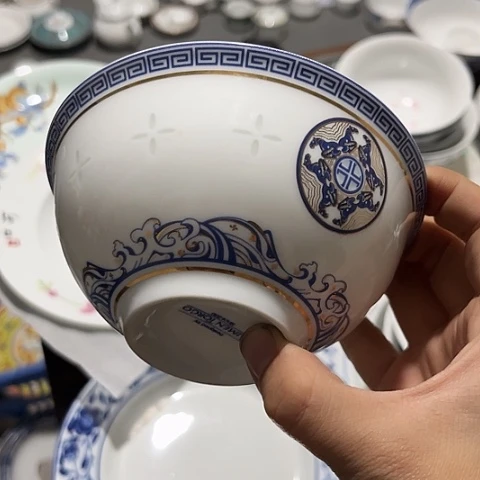 瓷其他5寸碗一个陶瓷