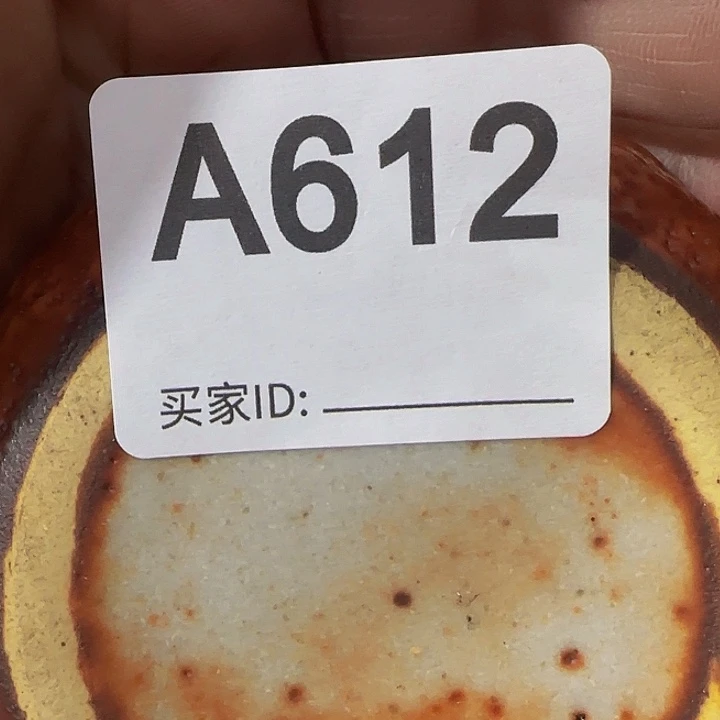 一***。瓷片瓷片啦啦啦啦啦啦