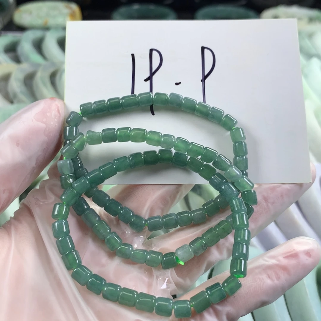翡翠手链未镶嵌多样性发一件